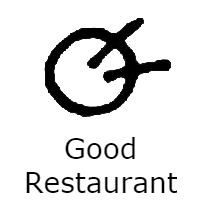circle, lines, Letter O, Letter Q, Letter G